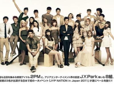 JYP Entertainment Terima Dana Ilegal Rp 5 Miliar dari Kelompok Misionaris?